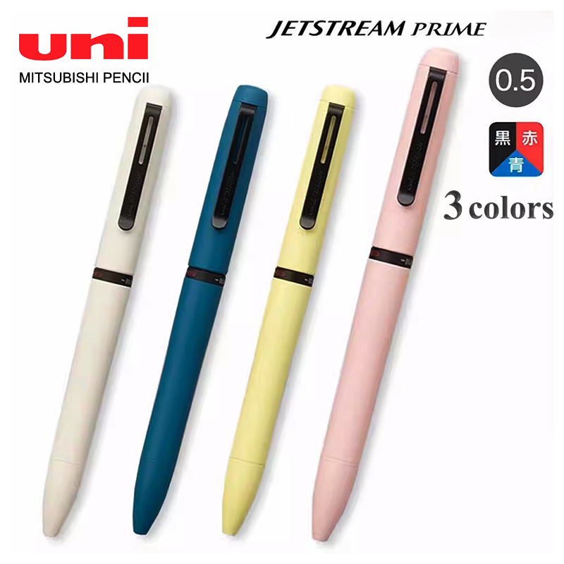 1 adet Japonya UNI JETSTREAM P - Office Stationery Supply Business incelemesi ve fiyatı