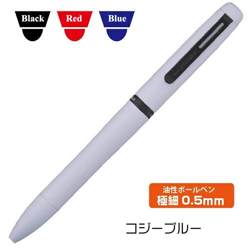 1 adet Japonya UNI JETSTREAM P - Office Stationery Supply Business incelemesi ve fiyatı