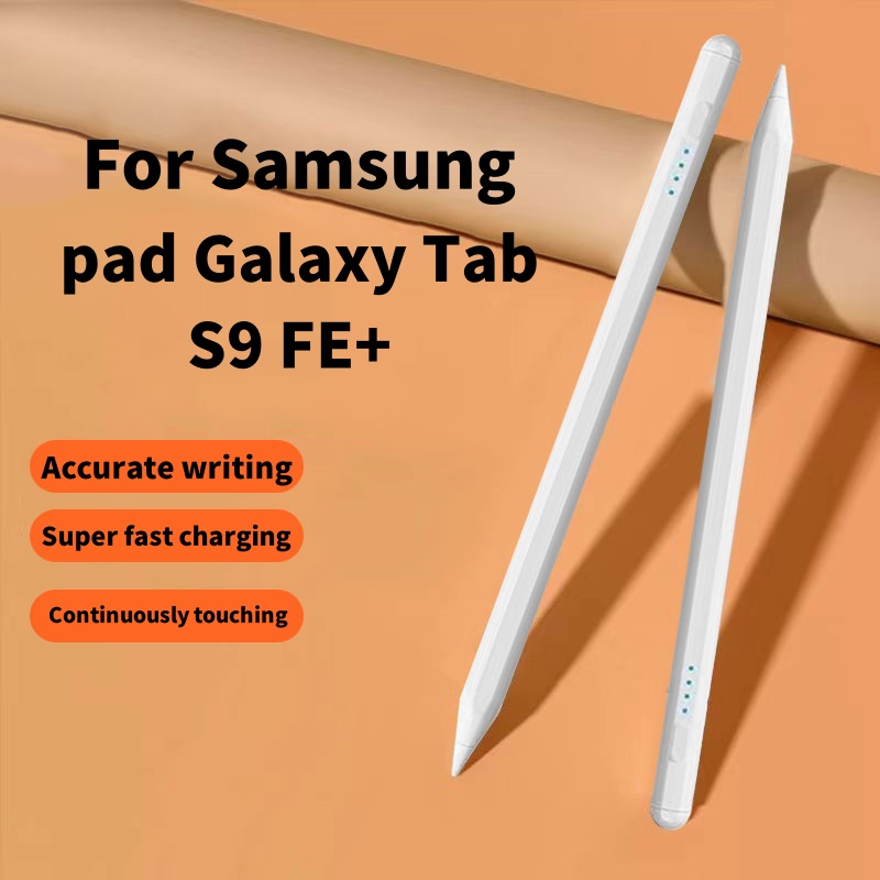 Samsung Galaxy Tab A9+ A8 A7 S - Sticky Note Cube incelemesi ve fiyatı
