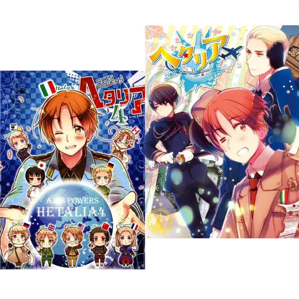 1 paket Anime Etiket Eksen Güç - Cardstock Paper Pack incelemesi ve fiyatı