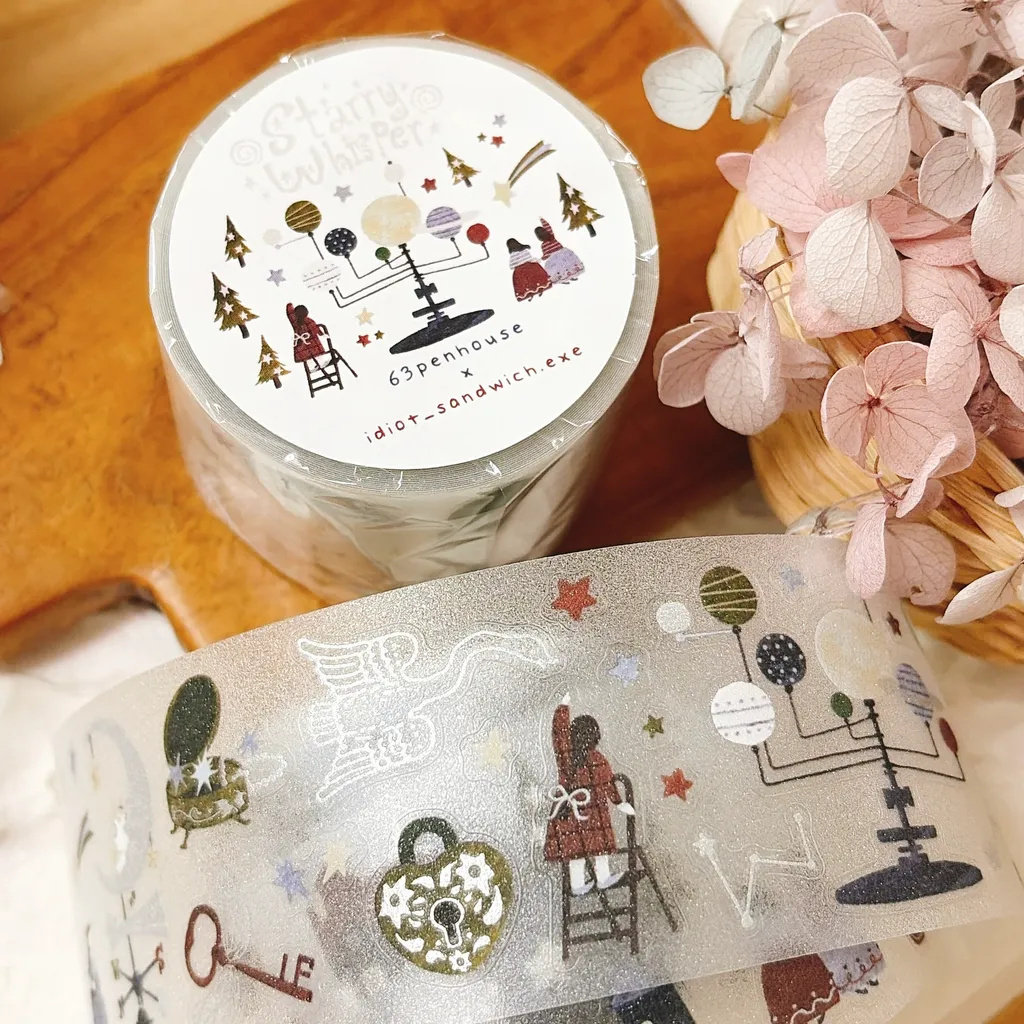 63penhouse Vintage Yıldızlı Fı - Washi Tape Set incelemesi ve fiyatı