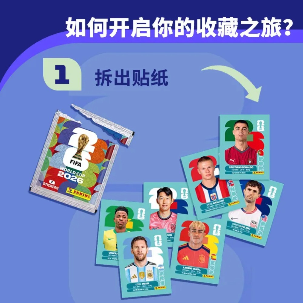 Hot Panini 2026 FIFA Dünya Kup - Cardstock Paper Pack incelemesi ve fiyatı