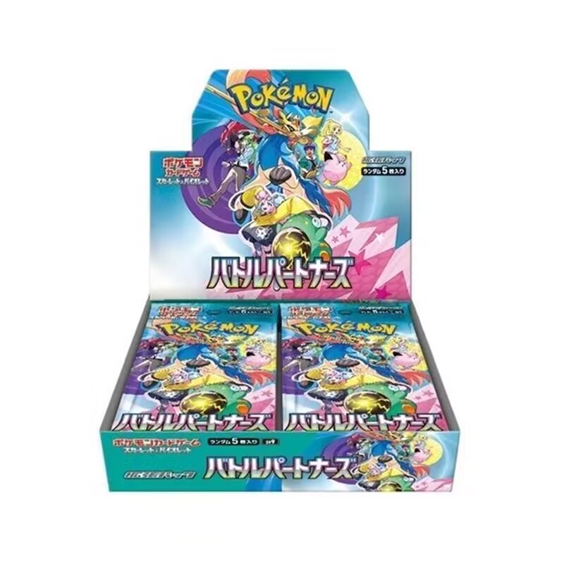Stokta Orijinal Japon pokemon  - Cardstock Paper Pack incelemesi ve fiyatı